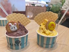 -高汐尔手工鲜冰淇淋(恒隆广场店)