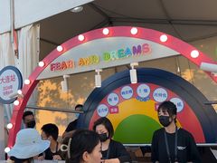 -大连体育中心体育馆