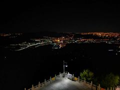 -定都峰