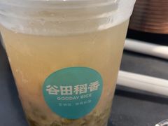 -谷田稻香·砂锅菜(汇暻广场店)