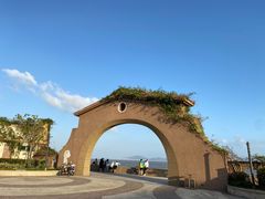 -舟山嵊泗列岛风景名胜区