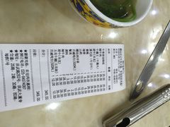 潮汕良记牛肉火锅-潮汕良记牛肉火锅(洪武路店)