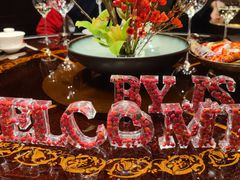 -杭州西子湖四季酒店·金沙厅