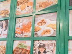 -九龙冰室(动漫星城店)