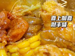 -大喜麻辣拌(凯德1818店)