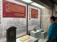 -中共一大纪念馆