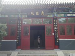 -碑林公园