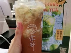 -雾鲜(KKMALL店)