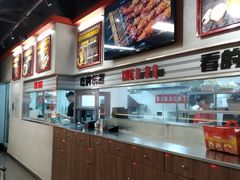 -许哥东北烧烤·铁丳烤串·宫后夹肉(繁花中心店)