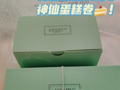 -顶东面包花园·生日蛋糕(世博店)