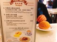 菜单-翠华餐厅(旺角文华商场店)