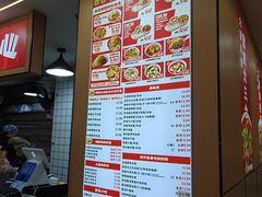 -叶伟胡辣壳面(两路口店)