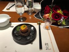 -觀芷隐轩