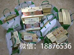 -多愿韩国护肝宝(济州店)