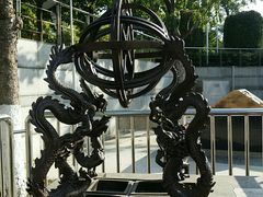 -东莞市科学技术博物馆