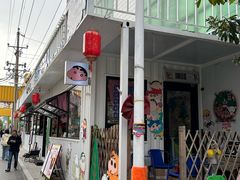-瑞光创意工厂