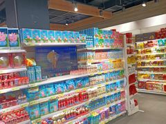 -旺豪阳光超市(友谊阳光城店)