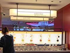 -海底捞火锅(杭州庆春路夜宵主题店)