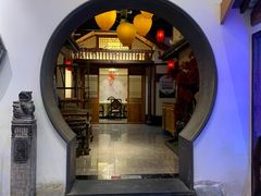 -锦绣金山人家(友谊店)