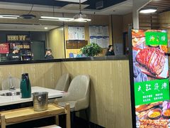 -和庆斋羊蝎子火锅·碳缸烧烤(顺义旗舰店)