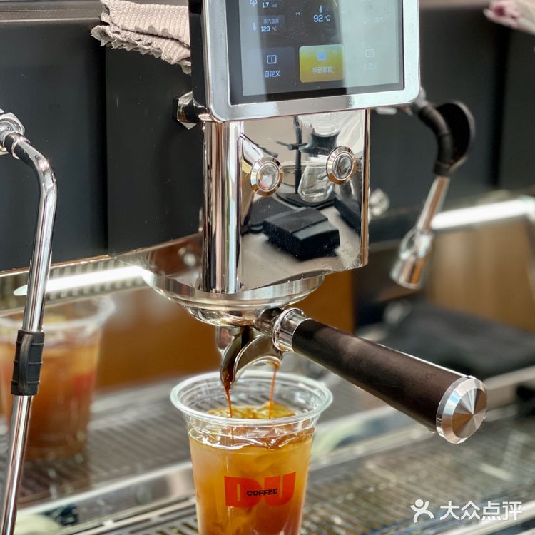 在深圳！自由美式的快乐 谁懂⁉️