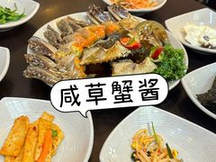 -咸草酱蟹
