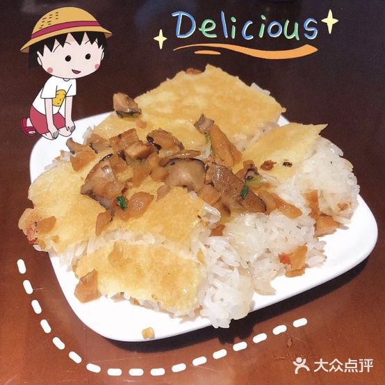 大众美食城分店(陆水湖大道店)