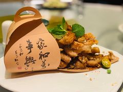 -徽州小镇(高新店)