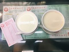 -义顺牛奶公司(庇利金街店)