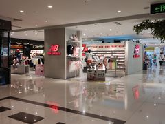 -开元商城(西旺店)