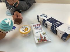 -蒙牛工业旅游景区