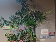 -欢聚烤吧(朱辛庄TBD万科店)