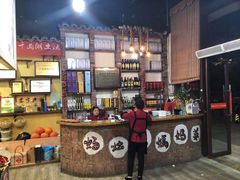 -好灶头妈妈菜·柴火灶台鱼·千岛湖土菜地标美食