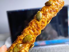 南瓜籽酥条-庆祥斋糕点厂(留学路店)