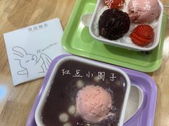 -满记甜品(王府井北京市百货大楼店)