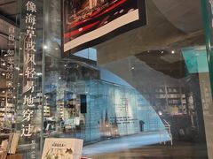 -方所(华润万象城店)