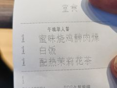 -大快活(丽丰店)