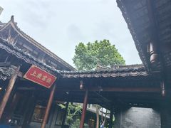 -广信传说