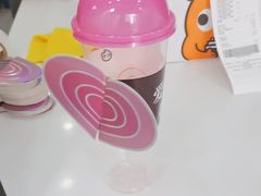 -CoCo都可(建外SOHO店)