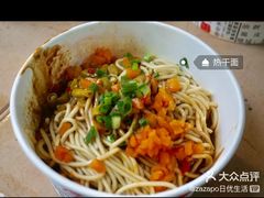 -家阳赵师傅油饼包烧麦(粮道街店)
