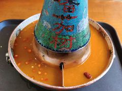 -清真·噃茄树黄柿子火锅