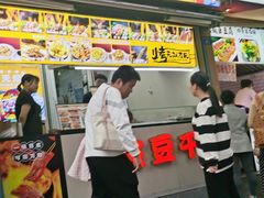 -奎星楼街