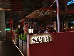 -SERA by Ciao Amici餐酒吧