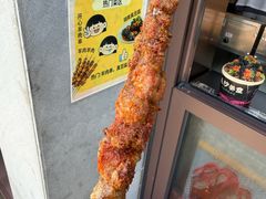 -马凯餐厅(地安门店)