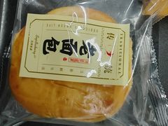 -九月生活(清波街店)