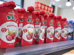 -味多美蛋糕(安定门店)