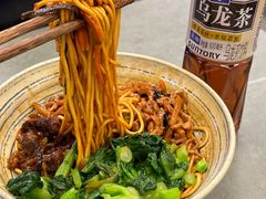 -梅溪·小伙子干挑面(安吉总店)