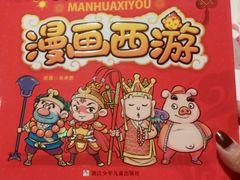 -肯德基(龙之梦购物中心店)