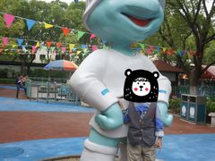 -瀛洲公园