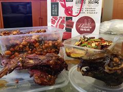 -成都天府丽都喜来登饭店